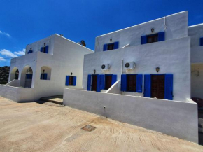 Galini Apartments Sikinos Travel